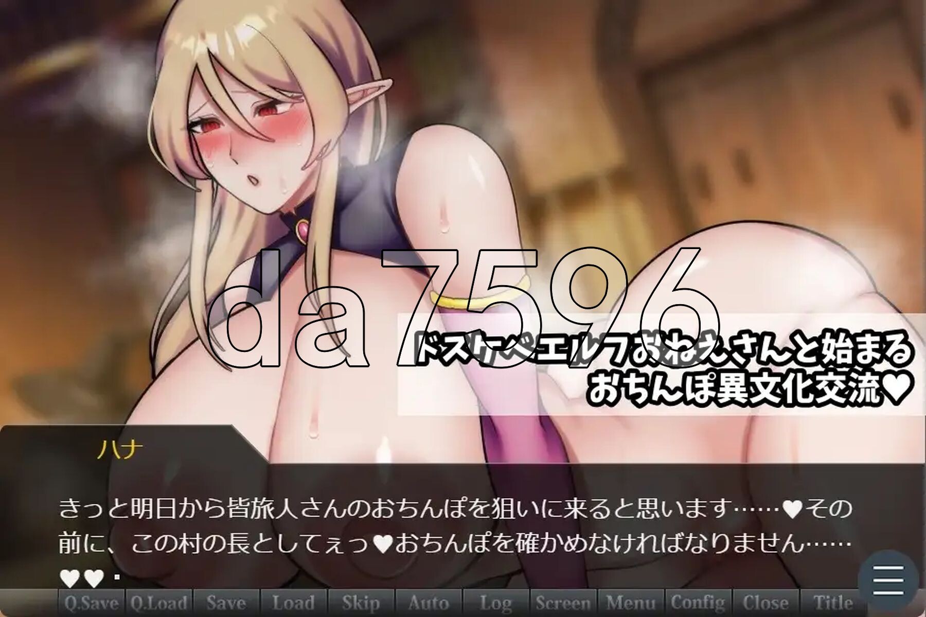 [日式ADV/新作] 无上装精灵姐姐的村庄 トップレスエルフおねえさんのむら AI汉化版 [1.10G/多空转百度微云]