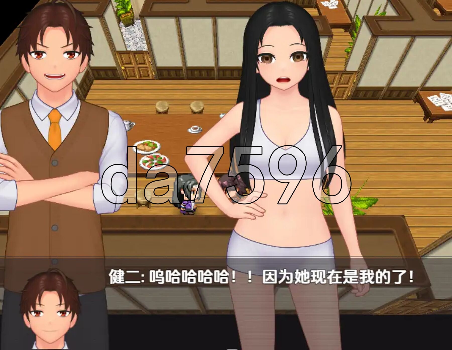 [日式RPG/新汉化] 纳吉玛岛 v1.0 内嵌AI汉化版 [790M/多空转百度微云]