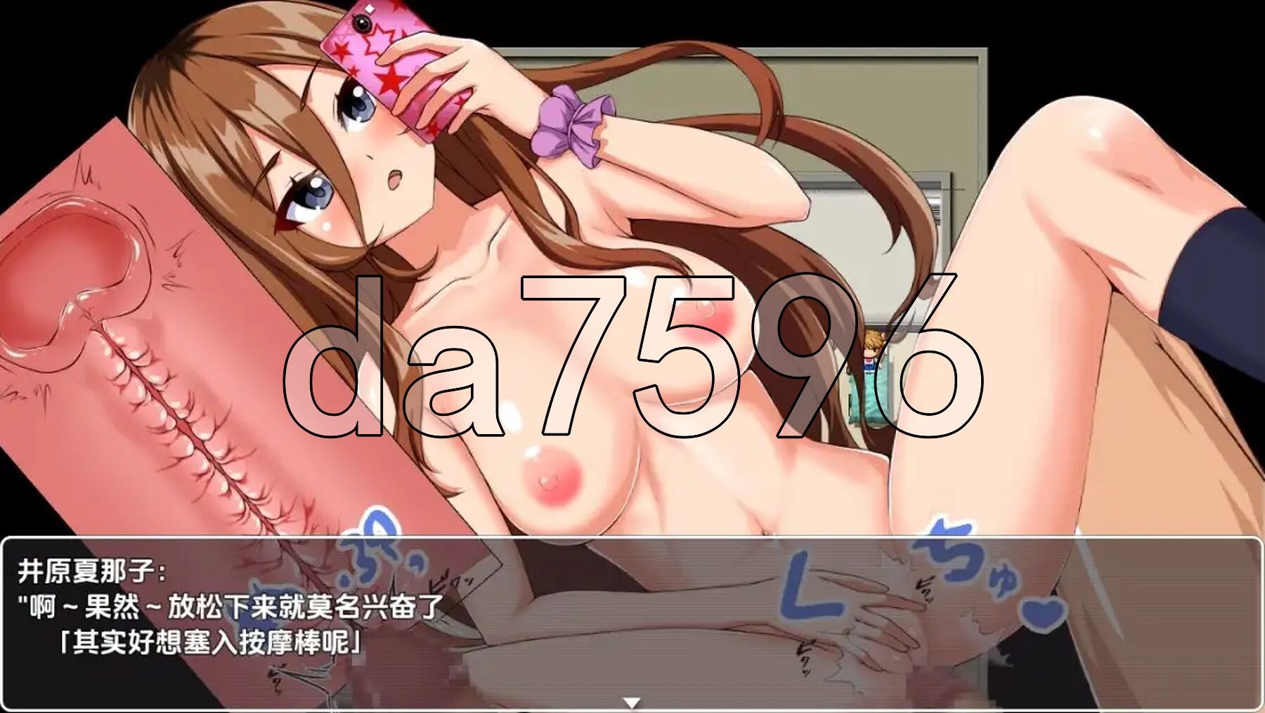 [日式RPG/新汉化] 我偏好用平凡路人角色强暴NPC v1.0 PC+安卓 内嵌AI汉化版 [1.20G/多空转百度微云]