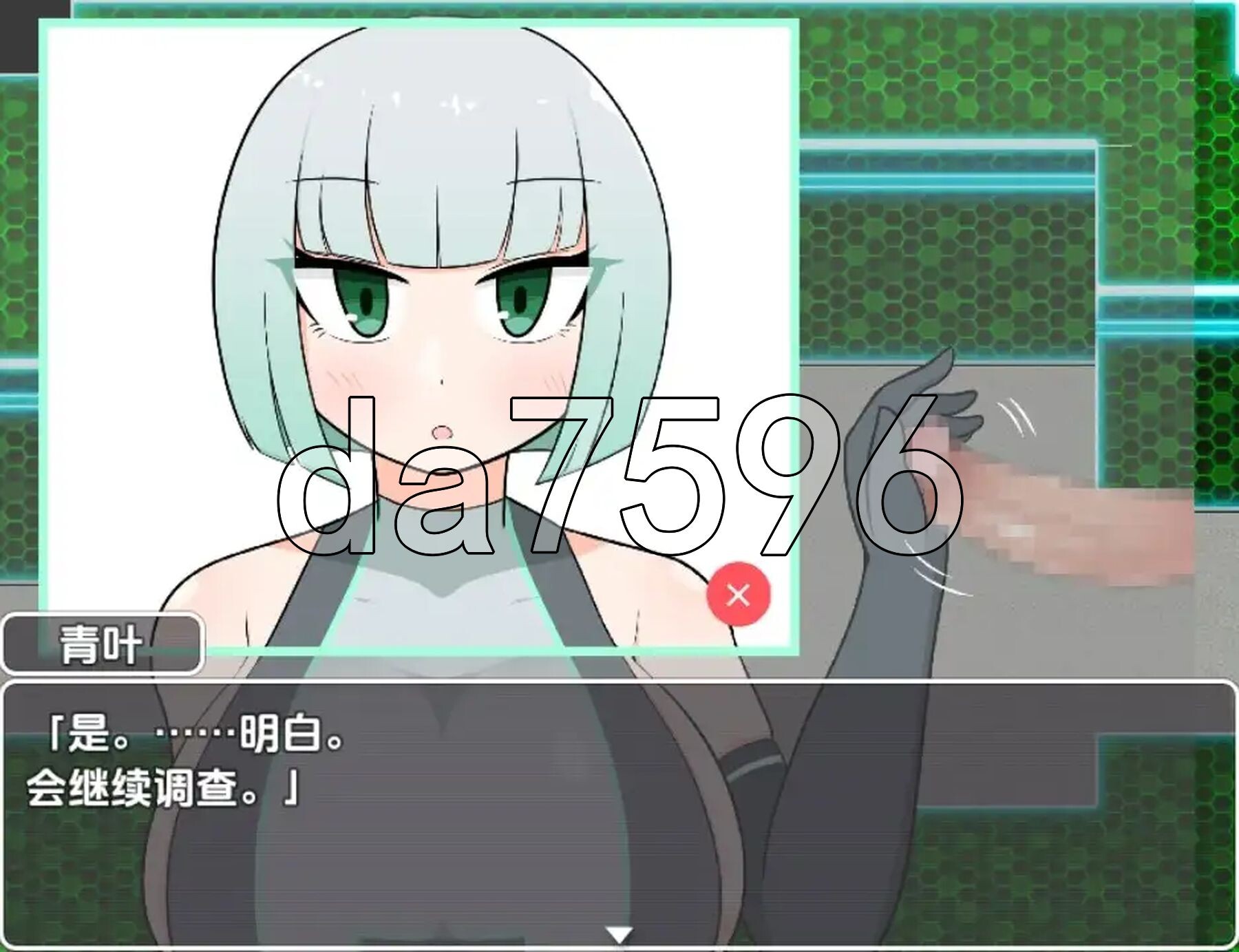 [日式RPG/新汉化] 银河警兵青叶 v1.0 PC+安卓 内嵌AI汉化版 [410M/多空转百度微云]