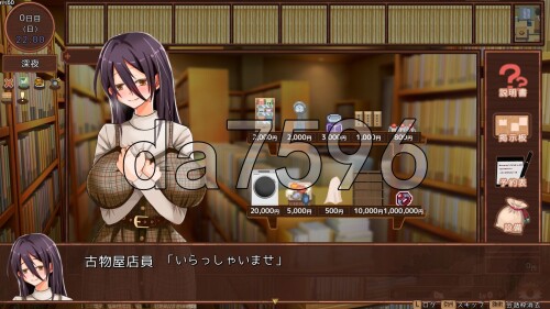 4-5e22ffe69e093a7d6.jpg