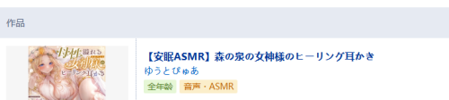 QQ20250802034358.png