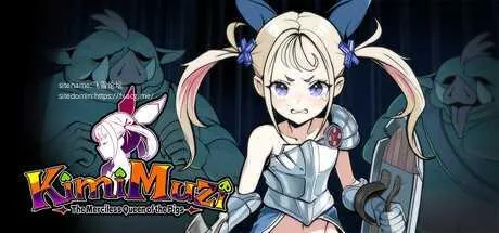 [PC][SLG/PC/官中/2D]你是冷酷无情的猪女王 KimiMuzi 君は無慈悲な豚の女王 [718.7MB]-芒果游戏库