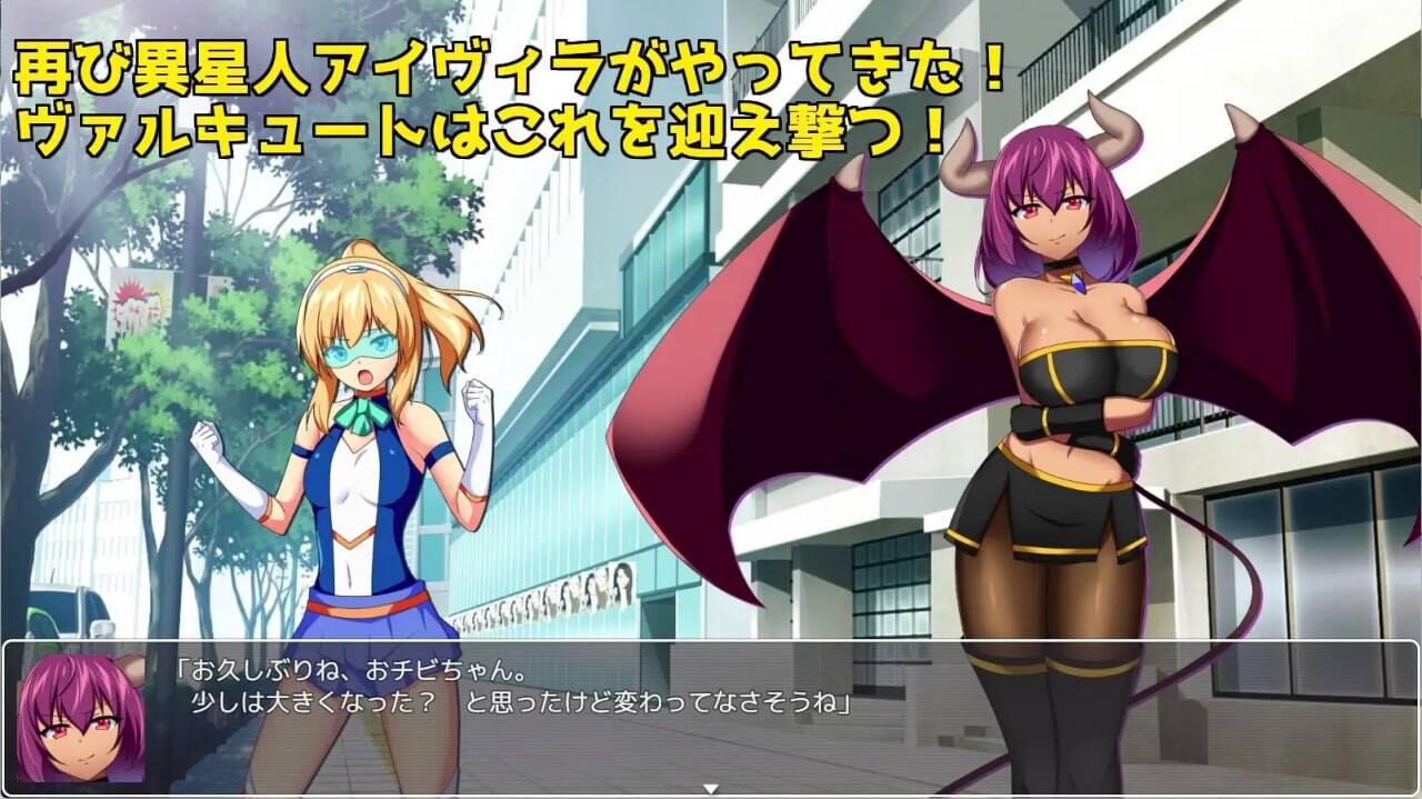 价值vs价值 Valcute Versus EXtasy v1.10 [FM/BD 1G]