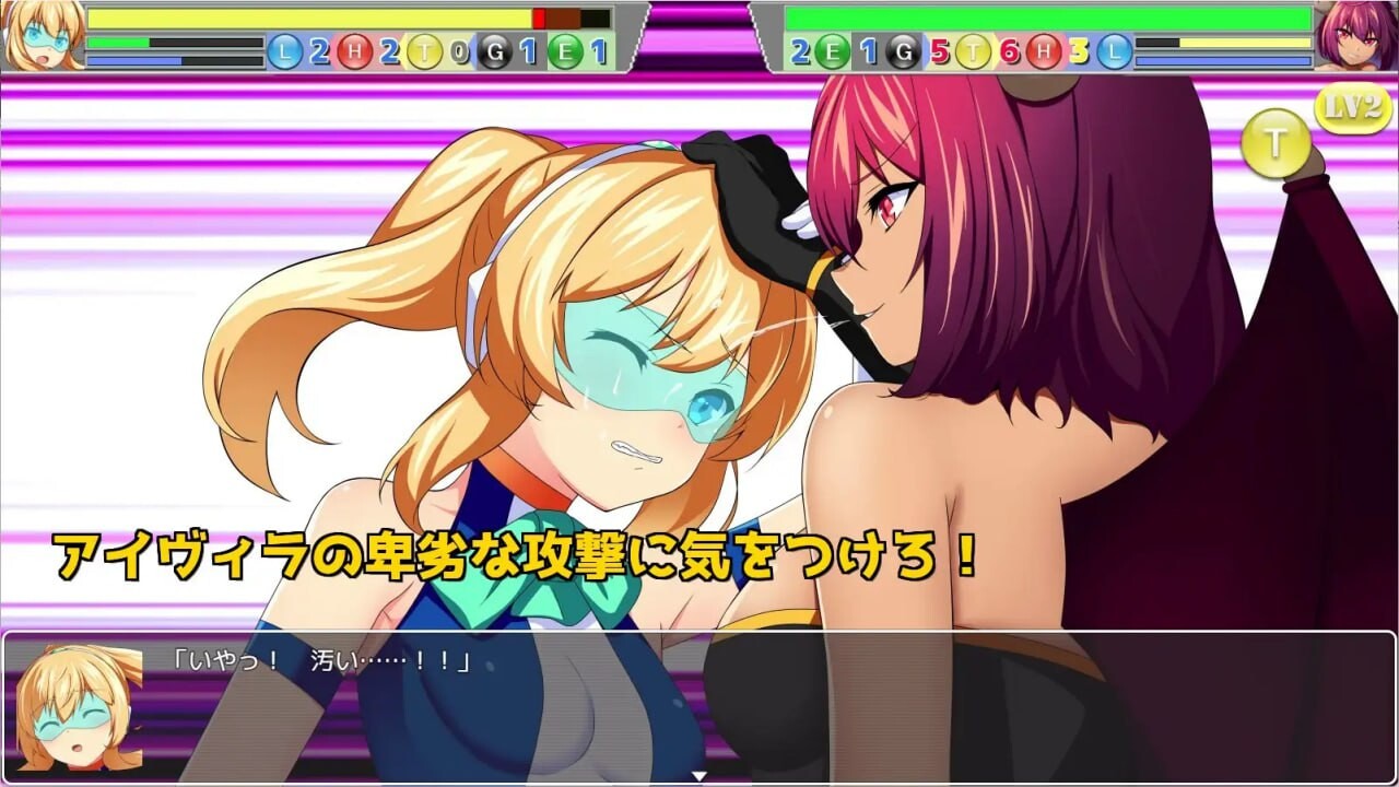 价值vs价值 Valcute Versus EXtasy v1.10 [FM/BD 1G]