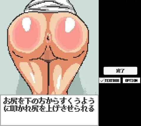 惩罚短篇集+ お仕置き短编集+ [FM/BD 23M]