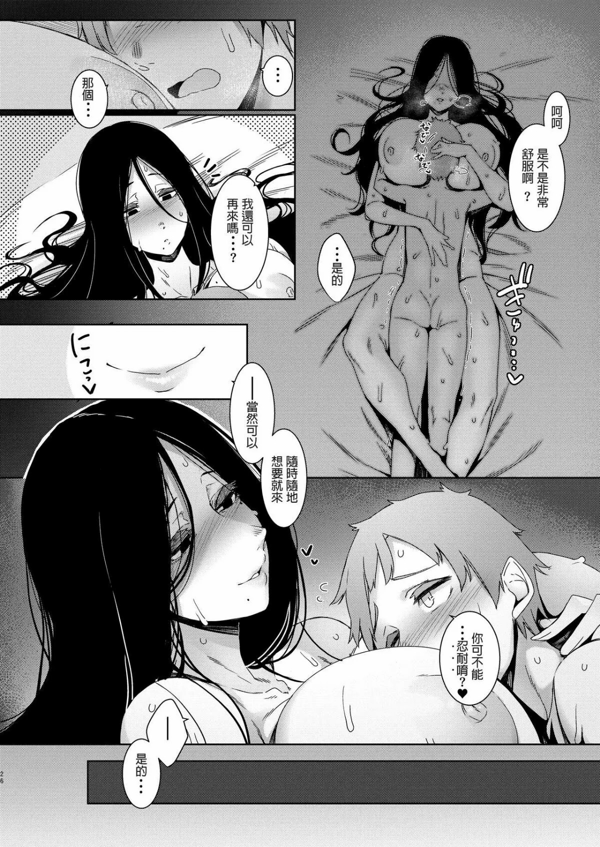 1 (10)