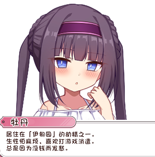 2.png