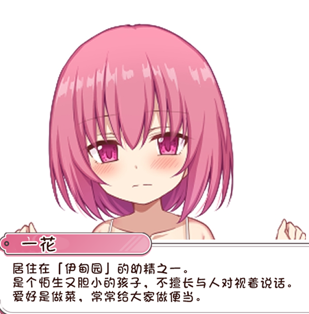 5963e2978233a8bca.png