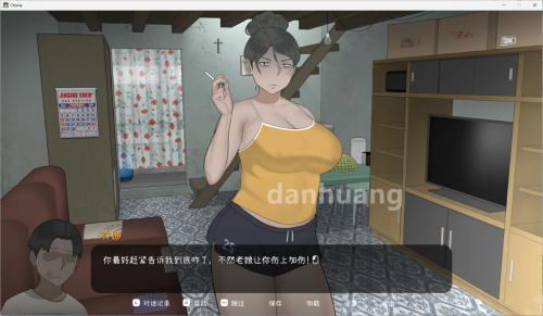 QQ20250630 012134 (2)