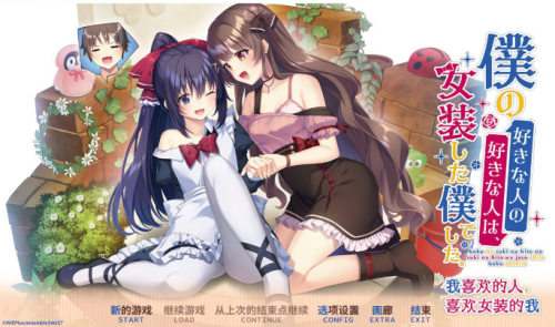 QQ20250801 175028