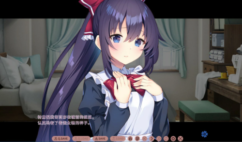 QQ20250801 175044