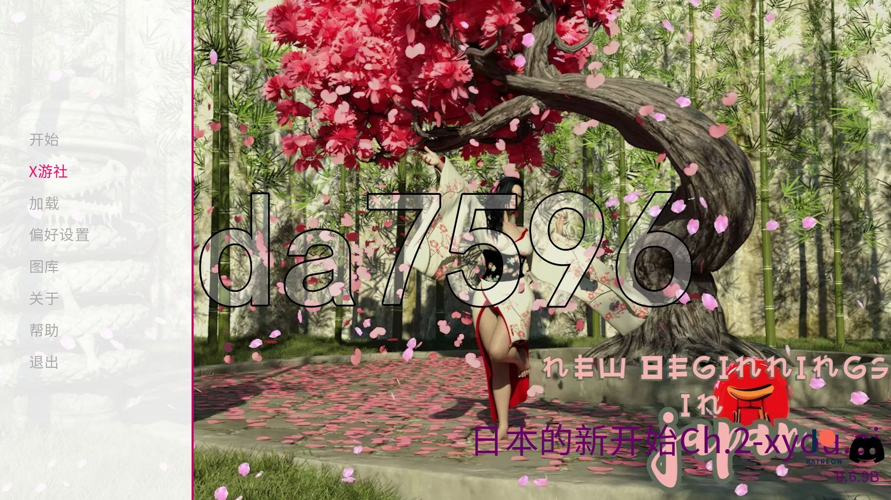 [欧美SLG/动态/更新] 日本的新起点 New Beginnings in Japan Ch.2 v.0.6.9B PC+安卓 汉化版 [5.80G/多空转百