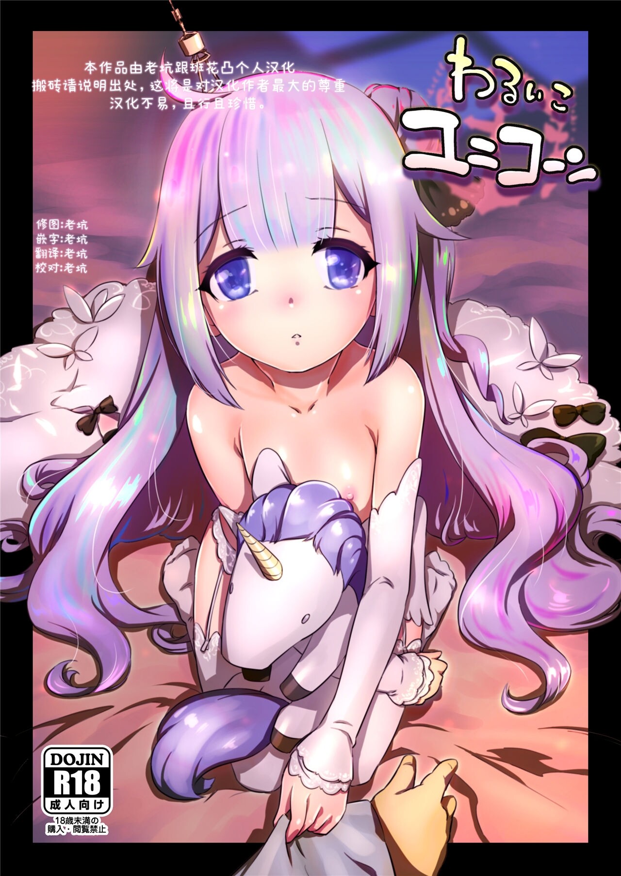 f3ccdd27d2000e3f9255a7e3e2c48800 14