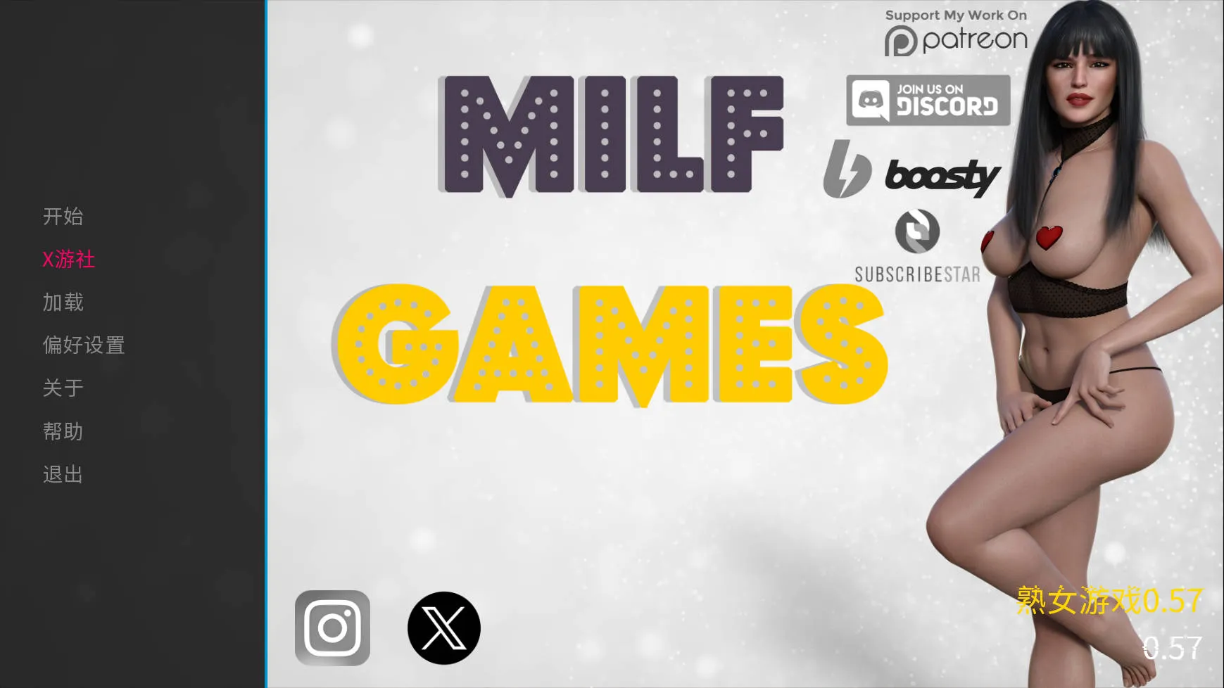 [PC][SLG/汉化/动态/3D]熟女游戏/MILF Games Ver0.57 AI汉化 [7585.8MB]-芒果游戏库