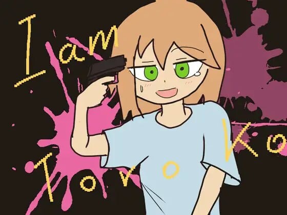 [SLG生肉PC安卓joi动态]我是龙子  I am Toroko[FM/BD 396M]