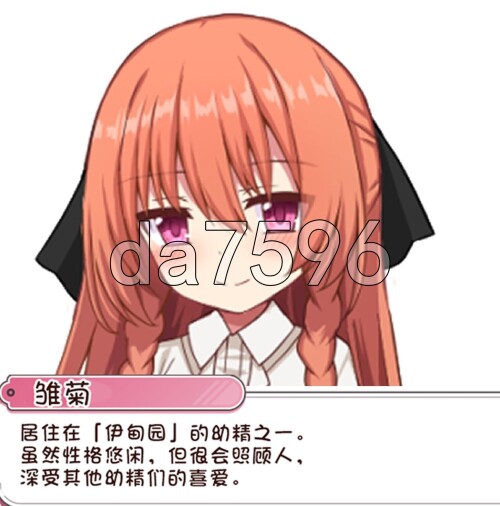 3-546fd16a19d5c95e0.jpg