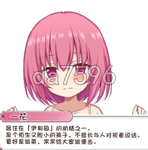 3-72d39a4c5ce0691a4.jpg
