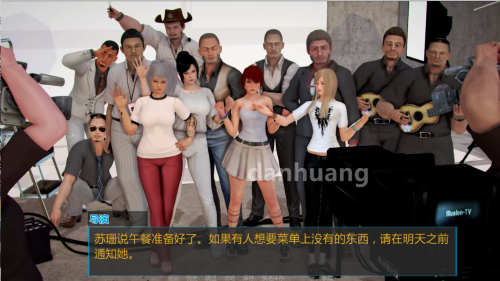 QQ截图20230711014049 (2)