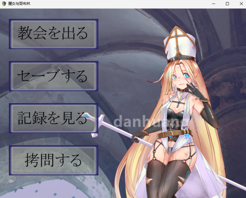 QQ20250803 033312 (2)