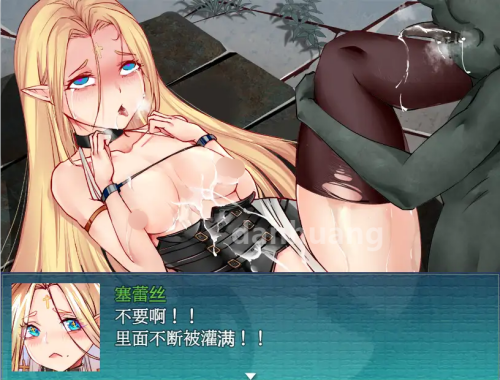 QQ20250803 033659 (2)