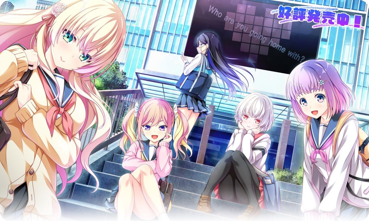 [ADV精翻汉化PC全CG存档CV]放学后的灰姑娘2 放課後シンデレラ2 [FM/BD 8G]
