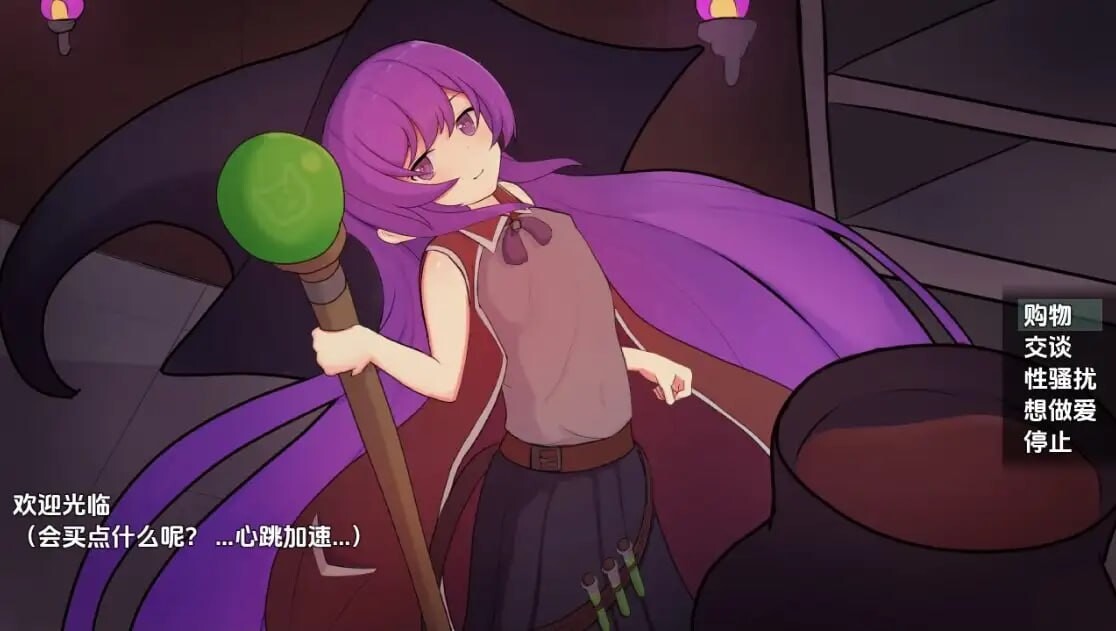 [RPG汉化PC安卓]力量证明  [FM/BD 534M]