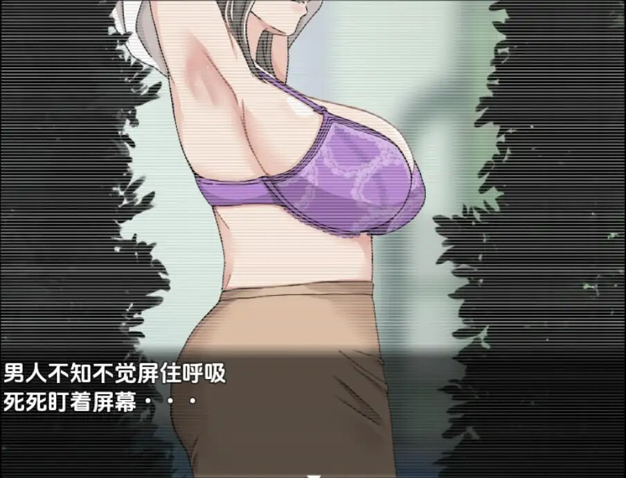 [RPG汉化巨乳PC安卓]绫子的奔走  [FM/BD 1.75G]