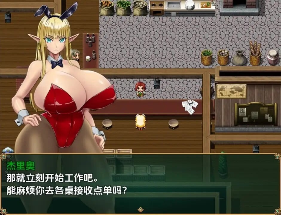 [RPG汉化PC安卓]不谙世事的精灵剑士  [FM/BD 1G]