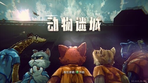 屏幕截图 2025 08 05 194401