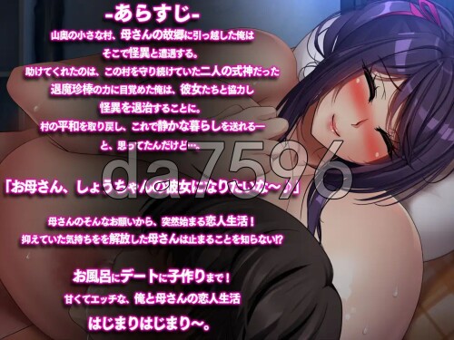 4-8a509f09b17c563d0.jpg