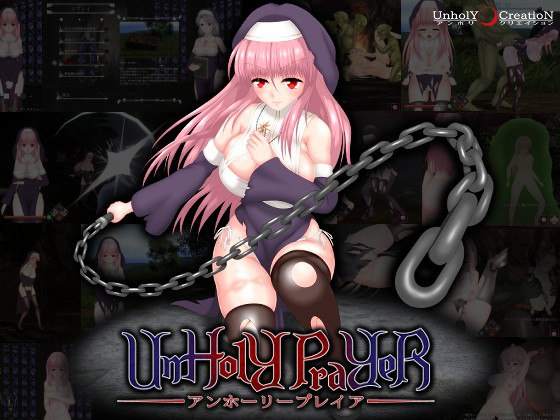 【ACT/官中/动态/PC】邪神祷告 UnHolY PraYeR v2025.07.31【1G】
