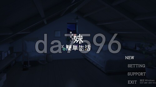 _2025_08_05_14_41_21_354_.jpg