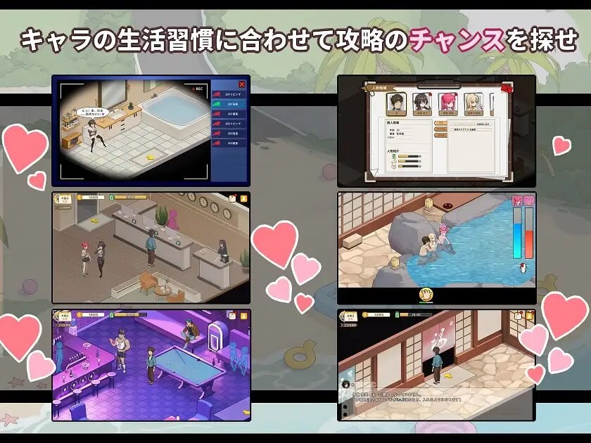 [SLG官中PC动态人妻]蘑菇岛打工日记 客房的秘密 キノコ島のバイト日記  ~客室のひみつ v1.0.0[FM/BD953M]