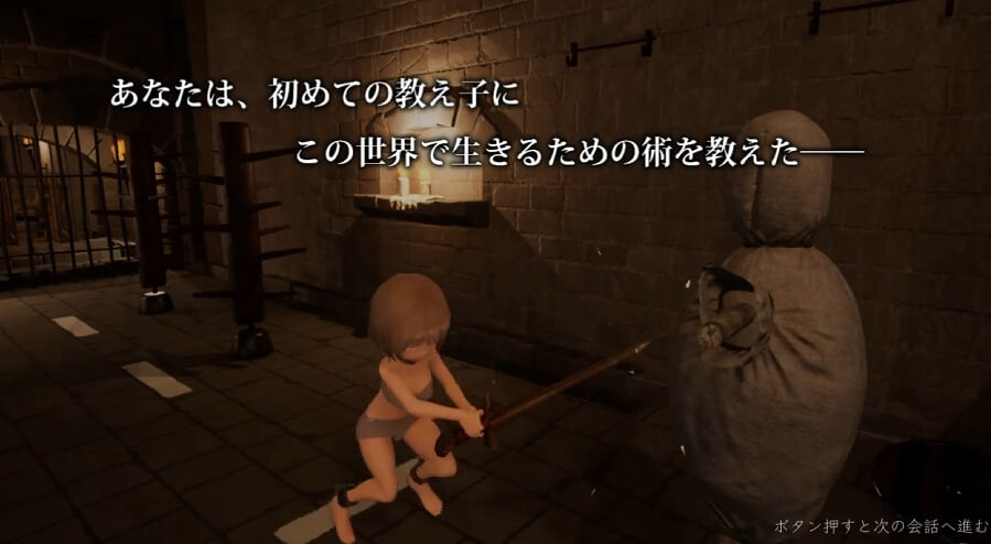 [3D生肉PC动态战斗强行]首枷的卢卡～欲望与荣耀的竞技场 首枷のルッカ ～欲望と栄光のコロシアム[FM/BD2.68G]