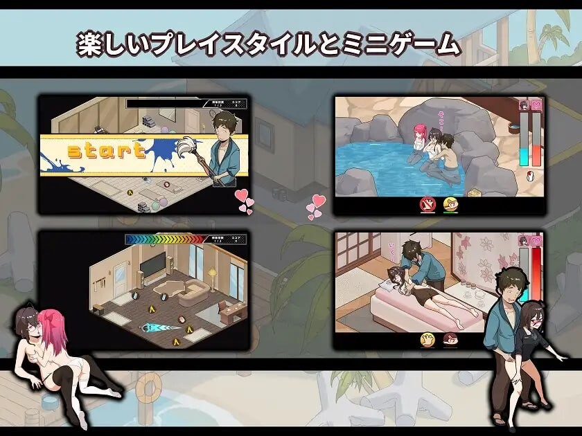 [SLG官中PC动态人妻]蘑菇岛打工日记 客房的秘密 キノコ島のバイト日記  ~客室のひみつ v1.0.0[FM/BD953M]