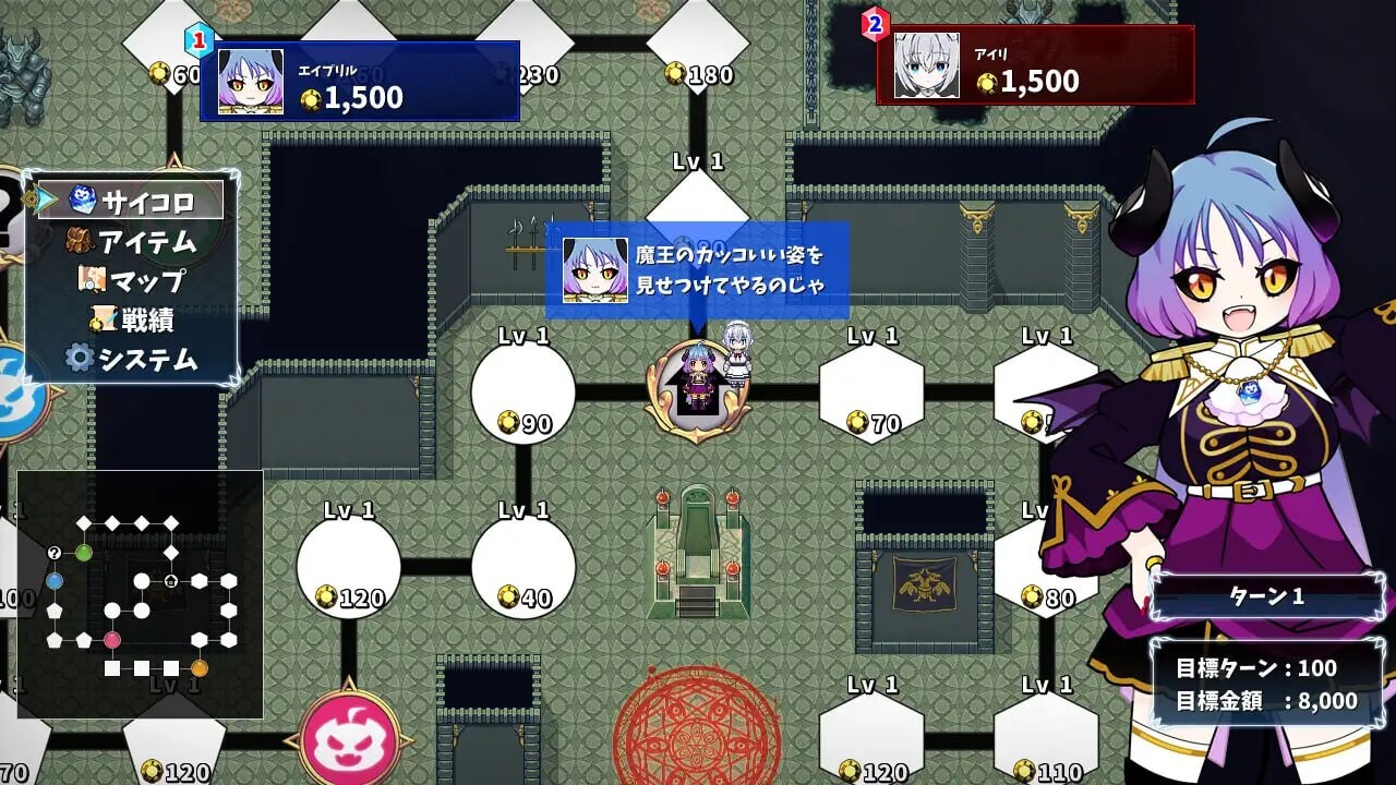 [RPG汉化PC存档]魔物娘骰子棋盘【魔物娘后宫×模拟】モン娘ダイスボード【モン娘ハーレム×シミュレーション】 v1.0[FM/BD690M]