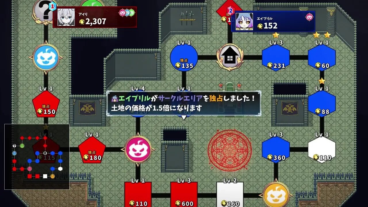 [RPG汉化PC存档]魔物娘骰子棋盘【魔物娘后宫×模拟】モン娘ダイスボード【モン娘ハーレム×シミュレーション】 v1.0[FM/BD690M]