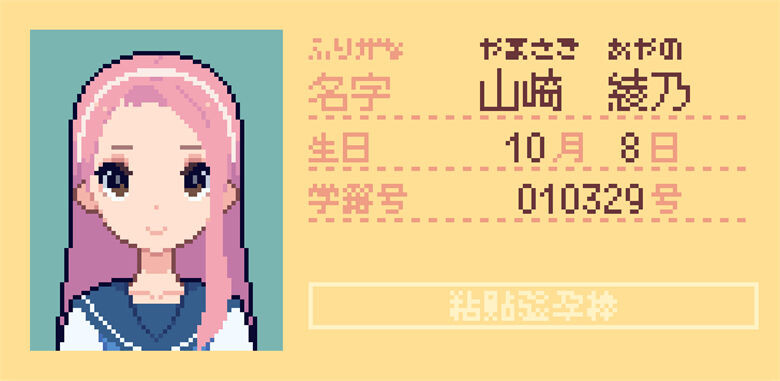 25080504