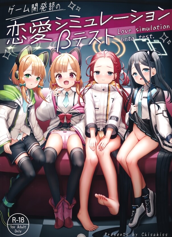 2