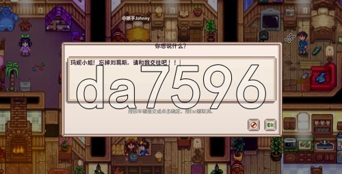 4-85c38c3bbbd8a8a27.jpg