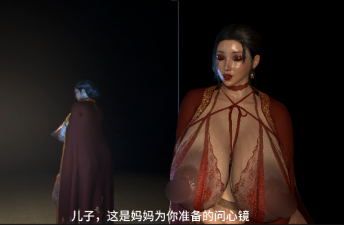 QQ20250805 203923