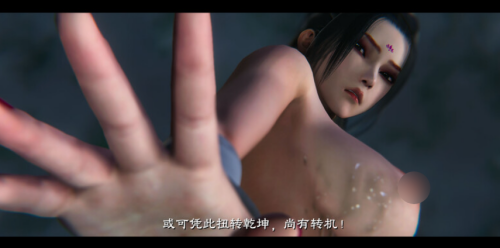 QQ20250805 214037