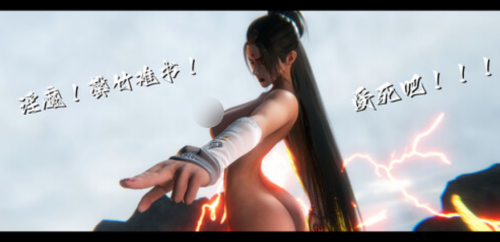 QQ20250805 214051