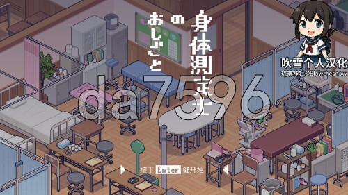 3-112183aa96aaa222b.jpg