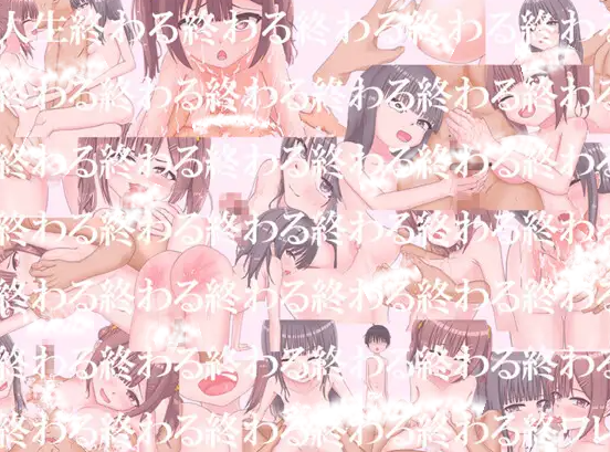 -2025-08-08-135033.png