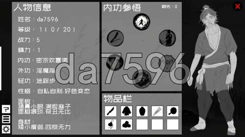 4-3dba31a8f053365f0.jpg