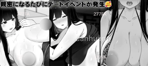 QQ20250807 172602