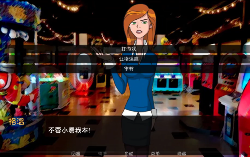 QQ_1754615037107.png