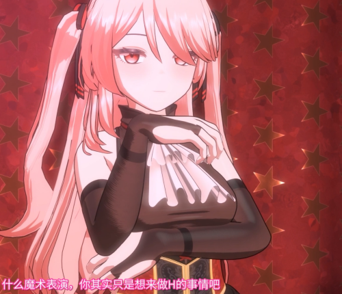 3456545.png